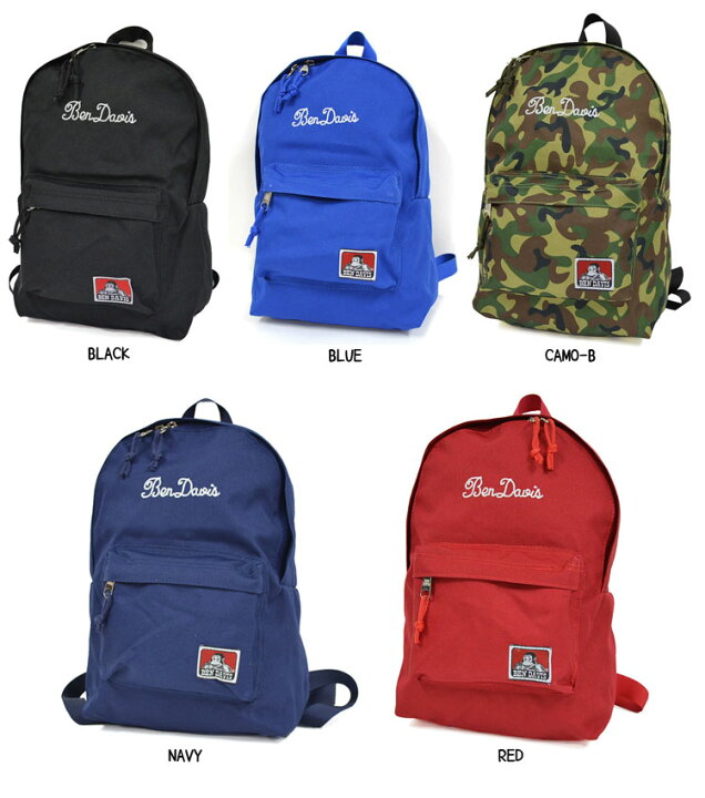 楽天市場】キッズ リュック BEN DAVIS ベンデイビス キッズ デイパック BDW-9038 メンズ レディース キッズ リュックサック 9L バックパック 通園 通学 おしゃれ シンプル かわいい 無地 レインカバー付き ブランド 幼稚園 小学生 遠足 学童 送料無料 男の子 女の子 ... 楽天市場】キッズ リュック BEN DAVIS ベンデイビス キッズ デイパック BDW-9038 メンズ レディース キッズ リュックサック 9L バックパック 通園 通学 おしゃれ シンプル かわいい 無地 レインカバー付き ブランド 幼稚園 小学生 遠足 学童 送料無料 男の子 女の子 ...