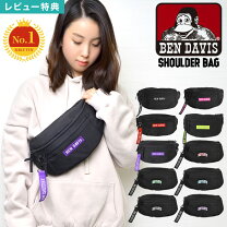 楽天市場】BEN DAVIS（ボディバッグ・ウエストポーチ｜男女兼用バッグ 
