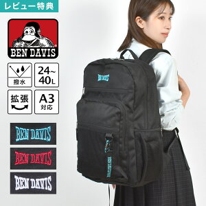 bN BEN DAVIS xfCrX fB[X Y e 24L 40L g ʊw bNTbN obNpbN  y A3 A4 |Pbg PC wʃbV s  obO w Z w q