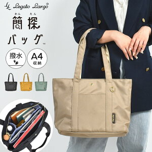 g[gobO Legato Largo K[gS ȒTobO fB[X ʋ a4 d؂ y ʊw y 傫 e Y i }` }`t t@Xi[t   |  