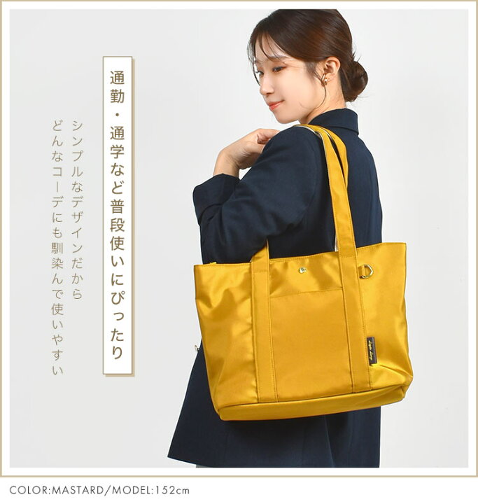 楽天市場】【24h限定P3倍】トートバッグ Legato Largo レガートラルゴ 