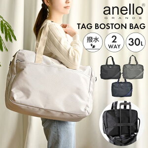 {XgobO anello GRANDE Al Of e fB[X uh s y v  Cws ъԊwZ Z 1 2 3 30L 傫 傫 l   | V_[