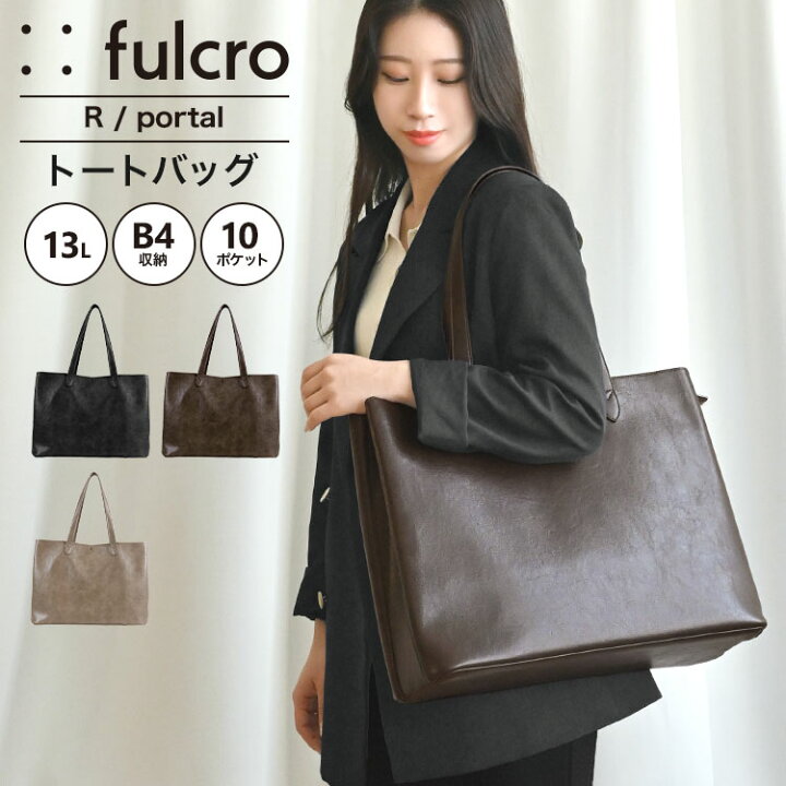 楽天市場】ショルダーバッグ anello アネロ 2WAY トートバッグ 