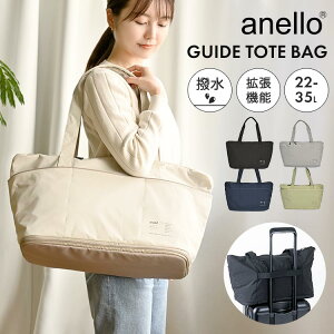 _{Si|Cg5{^g[gobO anello Al fB[X Y e 傫 A4 t@Xi[t s y iC L[IobO gxobO {XgobO 20L 35L 1 2