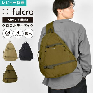 yTz{fBobO Y 傫 fulcro tN City fma-0022 uh NX{fBobO V_[ V_[obO ΂߂obO e A4  y ybg{g 