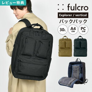 yTzbNTbN Y e fulcro tN Explorer fma-0015 uh l obNpbN bN 30L A4 傫  23 񔑎O L[I @ s gx PC