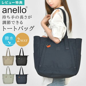 _{Si|Cg5{^g[gobO Al anello 2way fB[X uh 蒲ł t@Xi[t iC y  A4 e 傫 |Pbg | }` }U[Y