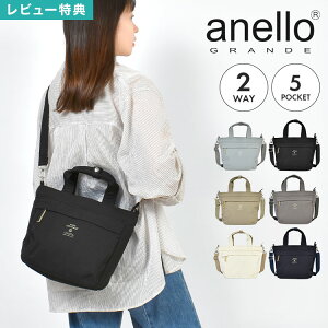 2way g[gobO V_[ Al Of anello GRANDE fB[X uh   ~j y A5 t@Xi[t V_[obO g[gobN ~jg[gobO TuobO }