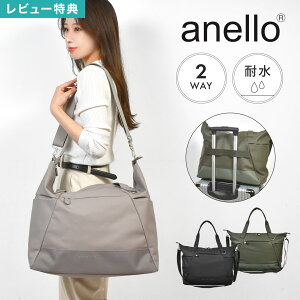 _{Si|Cg5{^Al g[gobO anello fB[X {XgobO e y 2WAY  ϐ 22l gxobO sobO t@Xi[t  傫 1 2 L[I