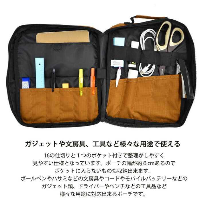 楽天市場 ポーチ ツールポーチ Carhartt カーハート ブランド キャンプ 収納 ガジェットポーチ マルチポーチ ブラウン バッグ Diy 小物入れ ワーク 工具 入れ 文房具 作業 小物 工具差し プレゼント かっこいい シンプル おしゃれ 父の日 Cargo シリーズ カーゴ 道具 T