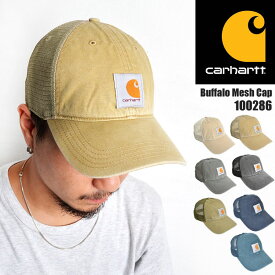 キャップ carhartt カーハート メッシュキャップ メッシュ buffalo バッファロー ウォッシュ キャンバス レディース メンズ 帽子 ワーク スポーツ アウトドア スナップバック ヴィンテージ 綿 黒 カーキ ベージュ 紺 ネイビー 日よけ 熱中症 紫外線 100286 キャップ 帽子