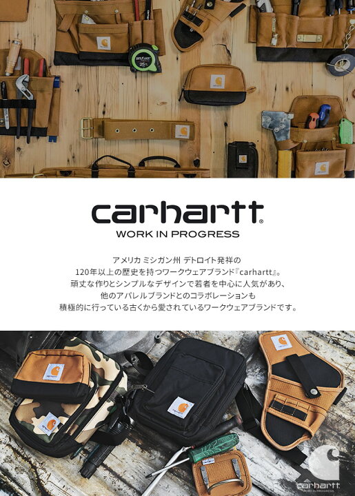 楽天市場 ドリルホルダー Carhartt カーハート ドリル ホルスター メンズ レディース 工具 収納 撥水 大工 日曜大工 現場 Diy 丈夫 頑丈 作業着 腰 腰袋 ベルト ループ ウエスト ワーク ツール 作業工具差し 工具差し 男性 ツールホルダー ボタン かっこいい おしゃれ