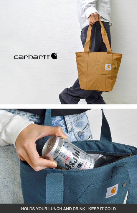 楽天市場 トートバッグ Carhartt カーハート 保冷バッグ ブランド クーラーバッグ バッグ カバン 保冷 クーラーボックス レジャー アウトドア キャンプ 運動会 ロゴ シンプル フェス 手提げカバン 缶 ランチ 収納 ピクニック 通学 通勤 人気 おしゃれ かっこいい 楽天市場 トートバッグ Carhartt カーハート 保冷バッグ ブランド クーラーバッグ バッグ カバン 保冷 クーラーボックス レジャー アウトドア キャンプ 運動会 ロゴ シンプル フェス 手提げカバン 缶 ランチ 収納 ピクニック 通学 通勤 人気 おしゃれ かっこいい