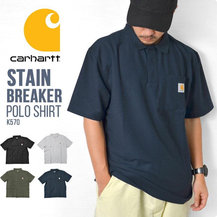 楽天市場 ポロシャツ Carhartt カーハート メンズ レディース ブランド シャツ 半袖 Polo 鹿の子 ブラック ネイビー オリーブ グレー おしゃれ オススメ 大きめ Us サイズ K570 Tシャツ 丈夫 頑丈 シンプル タグ 胸ポケット ワークウェア 夏 フェス アウトドア レジャー 楽天市場 ポロシャツ Carhartt カーハート メンズ レディース ブランド シャツ 半袖 Polo 鹿の子 ブラック ネイビー オリーブ グレー おしゃれ オススメ 大きめ Us サイズ K570 Tシャツ 丈夫 頑丈 シンプル タグ 胸ポケット ワークウェア 夏 フェス アウトドア レジャー