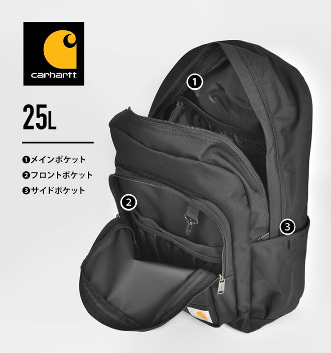 楽天市場】リュック カーハート carhartt メンズ ブランド リュック  