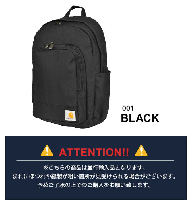 楽天市場】リュック カーハート carhartt メンズ ブランド リュック  