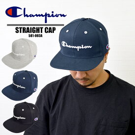 キャップ Champion チャンピオン 581-003A スウェット メンズ レディース ベースボールキャップ ストレートキャップ リンクコーデ ペアルック ロゴ 刺繍 調節可 シンプル 帽子 紺 黒 グレー かっこいい おしゃれ かわいい スポーツ カジュアル ペア ブランド