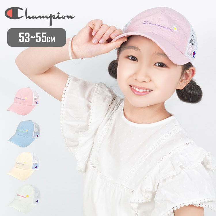 美品 チャンピオン キャップ 帽子 前つば ピンク 57～59cm - 帽子