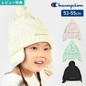 LbY jbgX  `sI champion ||  { 킢 ubN AC{[ ~g x_[ p[v 53 54 55 cm ̎q {A ܂ŉB q qǂ  