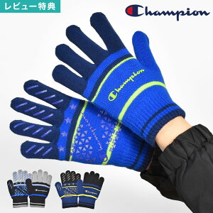  LbY Champion `sI q j̎q qǂ ǂ WjA X|[c uh ~ ׂ~ Lт Lk 5{w O[u ĂԂ w wN wN ~ h h  