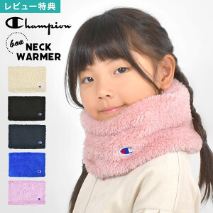 lbNEH[}[ LbY j̎q ̎q champion `sI q X|[c qǂ WjA ǂ {A Xk[h }t[ w w h  ΍ g ubN u[ x[W 