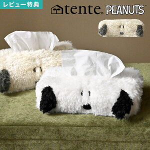 _{Si|Cg5{^eBbVJo[ tente Xk[s[ SNOOPY ʂ LN^[ eBbVP[X  킢 u PEANUTS ee {bNXeBbV Jo[ CeA k