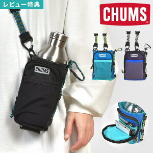 {gz_[ X}z|[` CHUMS `X Y fB[X  Jo[ P[X V_[  Mdi ^ |Pbgt 1L 500ml 600ml AEghA uh ΂߂ |  