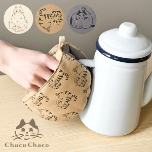  ~g  킢 L ˂ k ی^ 􂦂 Ў 1 { ChacoChaco ϔM~g Ȃׂ ͂ Lb`~g I[u~g Lb`O[u AC{[ x[W