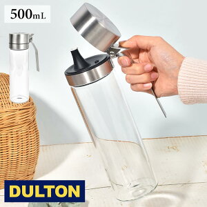 IC{g rlK[{g _g DULTON tꂵȂ 500ml KX XeX lߑւe IC|bg IC XeX{g  Wt H@Ή ϔMKX e