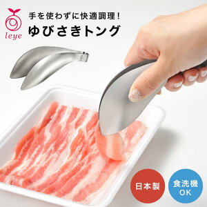 тgO wgO CG Leye I[NX AUX ~j  ѐgO Lb`c[ XeX H@Ή { LS1505 }`gO \gO ~jgO 炦 t 