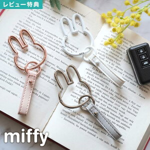 L[z_[ Jri ~btB[ miffy X}[gL[z_[ LN^[ X}[gL[ Ԃ̌ JM L[`[  J[pi ԗpi  킢 `[  tFCX  X