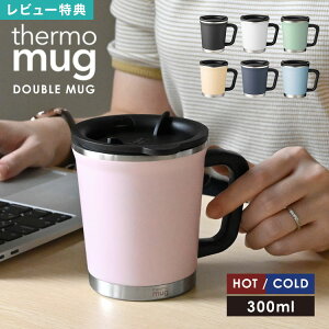 T[}O XeX}O thermo mug XeX ^u[ ۉ ۗ  Wt XeX}OJbv 300ml ^d\ DOUBLE MUG Jt 킢   ItBX Wt^