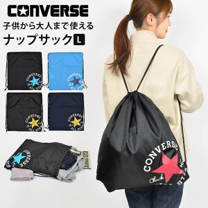 ibvTbN j̎q Ro[X I[X^[ converse WjA LbY w ̎q WobO WTbN ̑ ̑ ̑ bNTbN bN y |Pbg l 
