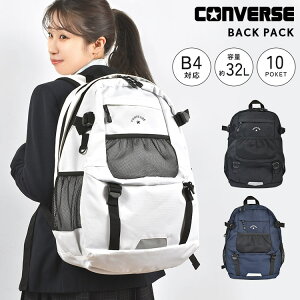 bN fB[X Y e Ro[X CONVERSE ʊw ̎q q q j̎q jq Z w w  j ʋ obNpbN XN[bN uh l q w