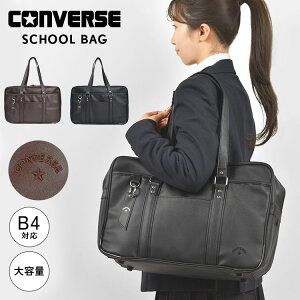 XN[obO Z    q jq q Ro[X CONVERSE XNo uh v uE ubN  v ʊwJo ʊwobO |  蒷 {Xg^ obO