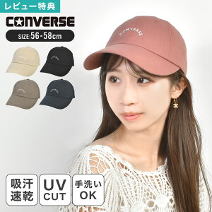 Lbv Xq CONVERSE Ro[X Y fB[X UVJbg Chco  ΍L z  l q X|[c  Ă΍ O΍  􂦂   Rbg