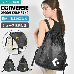 ibvTbN Ro[X CONVERSE 2[  v[obO WobO V[Y [ w  y e X|[cobO h oXPbg {[ obV ̑ bNTbN