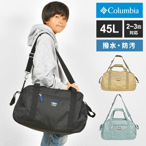 {XgobO Columbia RrA PU8703 Cws w j̎q ̎q e 1 2 3 ъԊwZ w q LbY vCXg[[X 45L 2WAY  y v 傫 A3 _bt