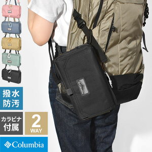 V_[EHbg Columbia RrA Y fB[X vCXXg[ PU8697 V_[obO z ̌^ ΂ߊ|obO 2way y  zobO zV_[ z|V