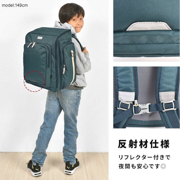 楽天市場】リュック Columbia 42L 50L 拡張 大容量 2泊 3泊 サブ 