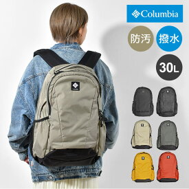 【4/25限定！抽選で最大100％ポイント還元★】リュック columbia コロンビア メンズ レディース 通学 大容量 修学旅行 中学生 高校生 リュックサック PU8709 パナシーア 30L バックパック A4 撥水 軽量 丈夫 登山 ハイキング ブラック 黒 総柄 カバン バッグ おしゃれ アウト