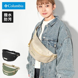 ボディバッグ Columbia コロンビア メンズ レディース ブランド ショルダーバッグ 斜めがけ ウエストバッグ ウエストポーチ カバン 柄 撥水 アウトドア 旅行 フェス ハイキング PU8688 オルウェイズバイサイドヒップバッグ おしゃれ カジュアル ブラック 黒 ベージュ 大きめ