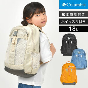 bN LbY columbia RrA PU8705 LbXbN 18L obNpbN w j̎q ̎q wN WjA ʊw ʉ e bNTbN A4  y v Lv oR nCL