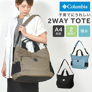 }U[YobO g[g 2way RrA Columbia PU8730 O[gX[L[K[f g[gobO fB[X  y e 26L A4 }}obO V_[obO ΂߂ yAcobO 