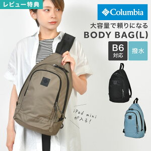 {fBobO RrA Columbia PU8803 O[gX[L[K[f Y fB[X  B6 e 傫 ΂ߊ| V_[ EGXgobO }U[YobO AEghA s ʋ 