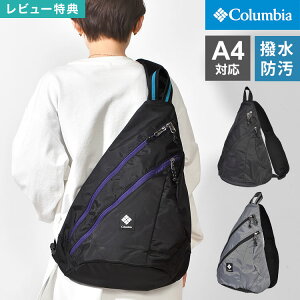 �{�f�B�o�b�O Columbia �R�����r�A �����Y ���f�B�[�X �p�i�V�[�A �X�����O�o�b�O �N���X�{�f�B�o�b�O PU7256 �c�^ �����V�����_�[�o�b�O �y�� A4 �y�b�g�{�g�� ���� ��e�� ���� �h�� ��v �u��