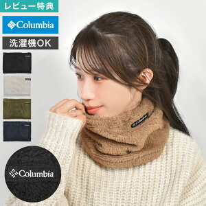 RrA Columbia lbNEH[}[ lbNQC^[ PU2430 h }t[ Y fB[X t[X jZbNX @ OK ~ w Z ʋ ʊw X|[c |bv|CglbN