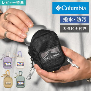 �C���z���P�[�X Columbia �R�����r�A PU2409 �C���z�� �|�[�` �J���r�i �������� �~�j�|�[�` �R�C���P�[�X �}���`�P�[�X ���� �R���p�N�g ������ ���킢�� �� �u���b�N �� �z���C�g �x�[�W�� �u��