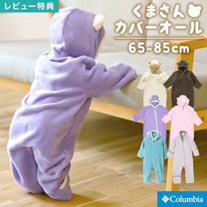 _{Si|Cg5{^xr[ p[X ~  RrA Columbia SN0214 ^Cj[xA2oeBO Jo[I[ 킢   Ԃ ̎q j̎q xr[ OJ W