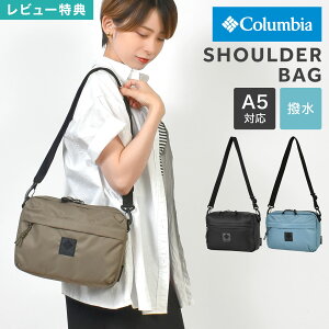 V_[obO RrA Columbia PU8731 O[gX[L[K[f Y fB[X ΂߂obO y  傫 ^ A5Ή ybg{g[ {fBobO Vv u